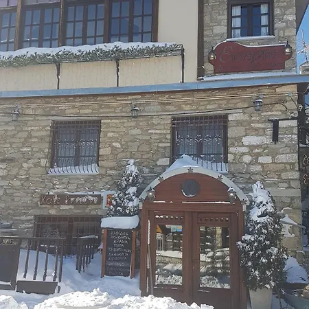 Enterne بيت ضيافة