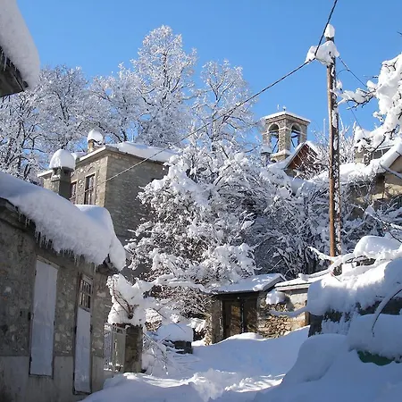 Πανσιόν εντερνέ *